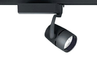 遠藤照明 ERS4619BC テクニカルライト LEDZ ARCHI スポットライト プラグタイプ 2000タイプ セラメタプレミアS35W器具相当 60°超広角配光 アパレルホワイトe 温白色 非調光 施設照明 電気工事不要