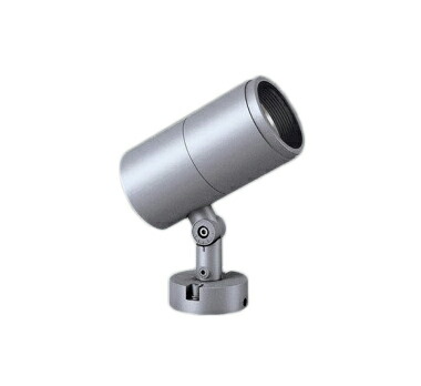 遠藤照明 ERS5253SB アウトドアスポットライト LEDZ DUAL-M D200 CDM-T35W器具相当 48°広角配光 拡散パネル付 非調光 白色 施設照明