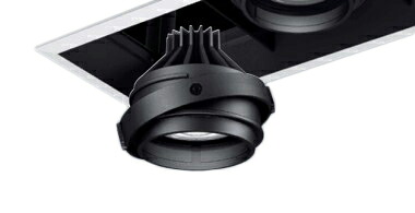 遠藤照明 ERS6044BA テクニカルライト LEDZ ARCHI ムービングジャイロシステム 本体のみ 電源ユニット別売 1400タイプ CDM-R35W器具相当 30°広角配光 アパレルホワイトe 電球色 施設照明