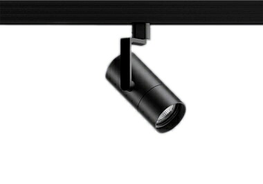遠藤照明 SXS3044BA LEDスポットライト Synca 狭角配光 16° プラグタイプ 1400タイプ CDM-R35W器具相当 電源内蔵 無線調光 調色 施設照明 電気工事不要
