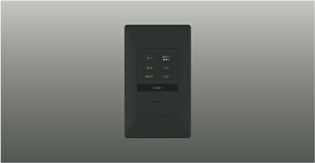コイズミ AE57551E ライトコントローラ LED適合調光器 逆位相制御方式(100V) 照明器具部材