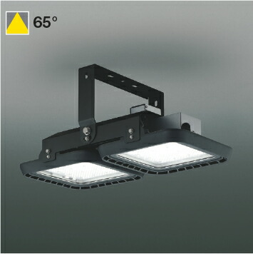 コイズミ AH57561 LEDパイパワーベースライト 高上昇限度用 HID1000W好いかげんに 40000ルーメン位置付け 65° 昼白いこと 非調光 ワット数一体型  点火装置物の具 工業プラント 屋内競技場