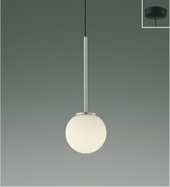 コイズミ AP57334 LEDシャンデリヤともし火 White×Silver NATURAL ベーシック 白熱球60W好いかげんに フランジタイプ 要灯し火工事 非調光 温白いこと  照明装置手道具 上昇限度照明装置 吊下げ
