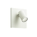 コイズミ照明装置 AB54622 LED鉤括弧ともし火 arkia SPOT TYPE 白熱球100W好いかげんに 調光可 埋込型 昼白いこと 中角印字機 照明装置手道具 壁後ばらい