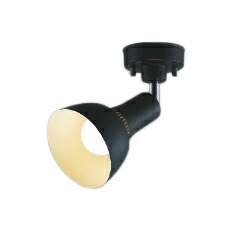 コイズミ照明 AS54931 LEDスポットライト ランプタイプ 散光 フランジタイプ 白熱灯60W相当 非調光 電球色 照明器具