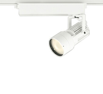 オーデリック XS412539H LEDスポットライト PLUGGED-SEシリーズ スプレッド配光 C2500 CDM-T70Wクラス 本体 非調光 電球色（2700K） Ra93 照明器具