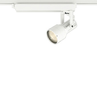 オーデリック XS413521 LEDスポットライト PLUGGED-SEシリーズ 36°ワイド配光 C1500 CDM-T35Wクラス 本体 非調光 電球色（3000K） 照明器具