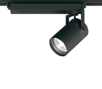 オーデリック XS511104BC1 LEDスポットライト TUMBLER（タンブラー） 本体 15°ナロー配光 C3000 CDM-T70Wクラス CONNECTED LIGHTING Bluetooth調光 温白色 照明器具