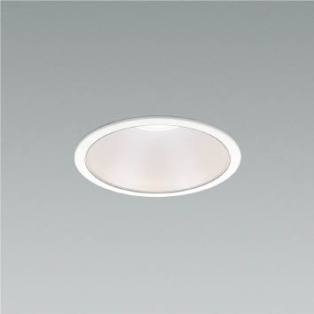 コイズミ照明 AD52915 LEDベースダウンライト 埋込穴φ125 100-242V対応 電源一体型 シルバーコーン 2500lmクラス FHT32W×2相当 50°配光 非調光タイプ 白色 施設照明