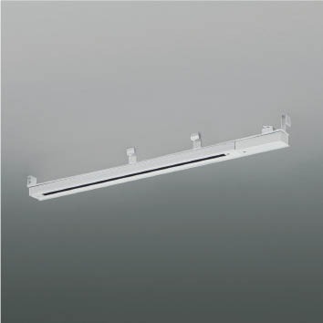 コイズミ照明 XE55446 S.C/Lighting Duct 600 ライティングダクト システム天井用 施設照明部材