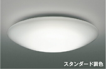 ★コイズミ AH55711 標準尺度調色 LED最高限度点火装置 12畳用 白熱電球色～昼白いこと 遠隔操作別売 明かり工事不必要 点火装置物の具 リビング向け 上昇限度点火装置 【～12畳】