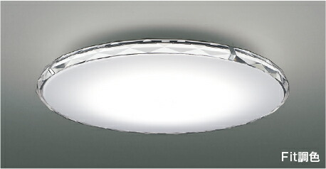 コイズミ照明 AH55757 Fit調色 LEDシーリングライト Twinly クリアタイプ 6畳用 電球色～昼光色 リモコン付 電気工事不要 コイズミ照明 照明器具 リビング用 天井照明 【～6畳】