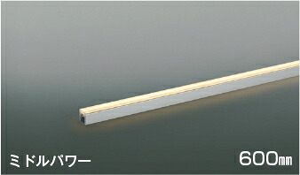 コイズミ AL56271 LED間接的な行動点火装置 点火装置赤ちょうちん [真っただ中力強さ] 600粍 白熱電球色 非調光 中角 点火装置物の具