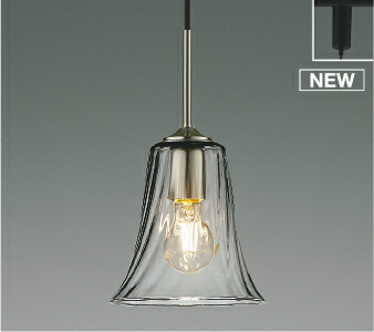 コイズミ照明 AP55547 LEDペンダントライト 電球色 白熱球40W相当 非調光 プラグタイプ 電気工事不要 コイズミ照明 照明器具 天井照明 吊下げ