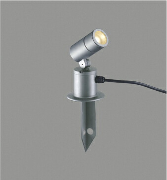 コイズミ照明 AU55962 エクステリア LEDスパイクスポットライト 電球色 白熱球100W相当 非調光 中角 防雨型 差込プラグ付 コイズミ照明 照明器具 アウトドアライト 屋外照明
