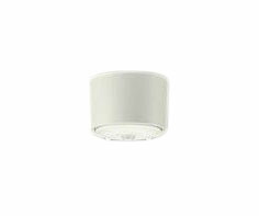 大光電機 DCL-5582AW LED小型シーリングライト 人感センサー ON/OFFタイプIV 温白色 非調光 白熱灯100W相当 要電気工事 照明器具 天井照明