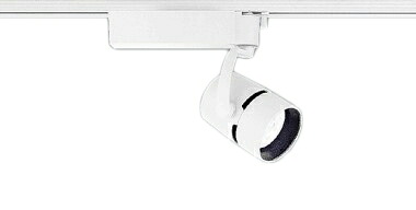遠藤照明 EFS4868WA テクニカルライト LEDZ ARCHI スポットライト プラグタイプ 1400タイプ CDM-R35W器具相当 59°超広角配光 アパレルホワイトe 電球色 無線調光 施設照明 電気工事不要