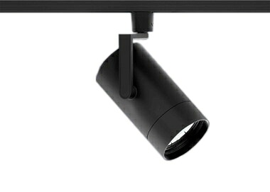 遠藤照明 EFS7109B テクニカルライト LEDZ シンプルスポットライト 3000タイプ CDM-T70W器具相当 プラグタイプ 59°超広角配光 アパレルホワイトe 電球色 施設照明 電気工事不要