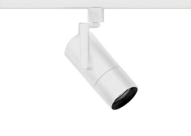 遠藤照明 EFS7166W テクニカルライト LEDZ シンプルスポットライト 1400タイプ CDM-R35W器具相当 プラグタイプ 12°狭角配光 アパレルホワイトe 電球色 施設照明 電気工事不要