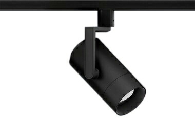 遠藤照明 EFS7214B テクニカルライト LEDZ Twin Beam スポットライト 1400タイプ ツイン配光 プラグタイプ 高演色 電球色(3000K) 施設照明 電気工事不要