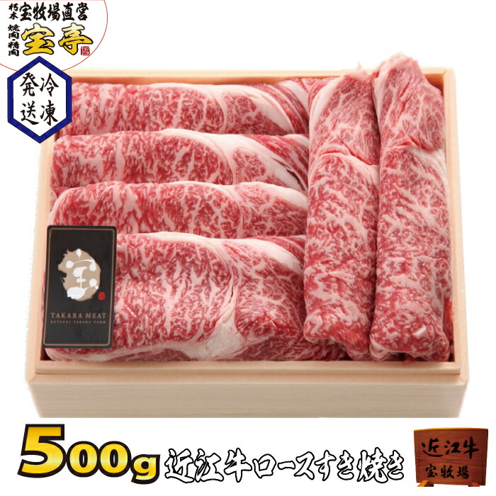 お得クーポン発行中 近江牛希少部位三種焼肉セット タン ハラミ カイノミ Fucoa Cl お得クーポン発行中 近江牛希少部位三種焼肉セット タン ハラミ カイノミ Fucoa Cl
