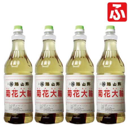 【公式ショップ】 菊花大輪 根こんぶ入り 福山酢1.8L×4本 あす楽 価格交渉OK送料無料 九州