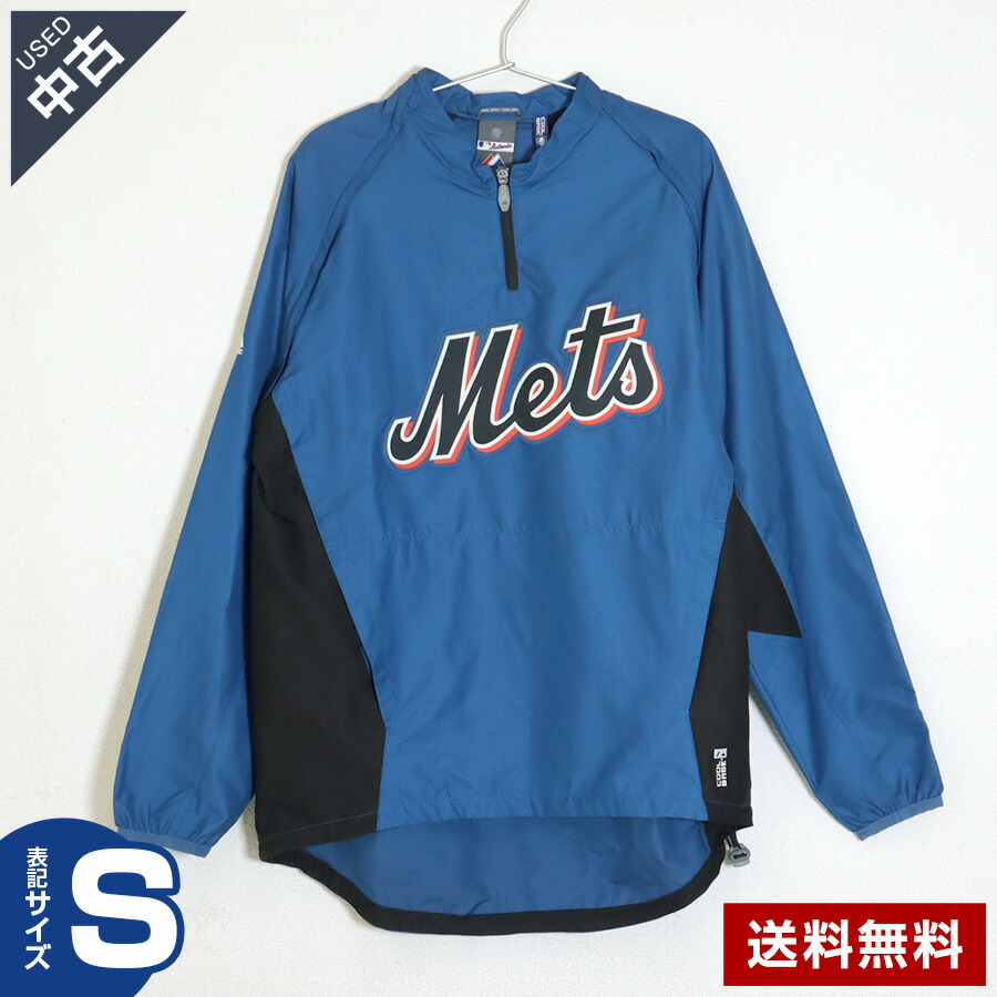 Majestic - 【Majestic マジェスティック】MLBツインズ　ウォームアッププルオーバー Majestic - 【Majestic マジェスティック】MLBツインズ ウォーム