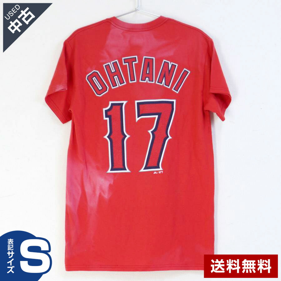 楽天市場】Majestic マジェスティック MLB メジャーリーグ ベース