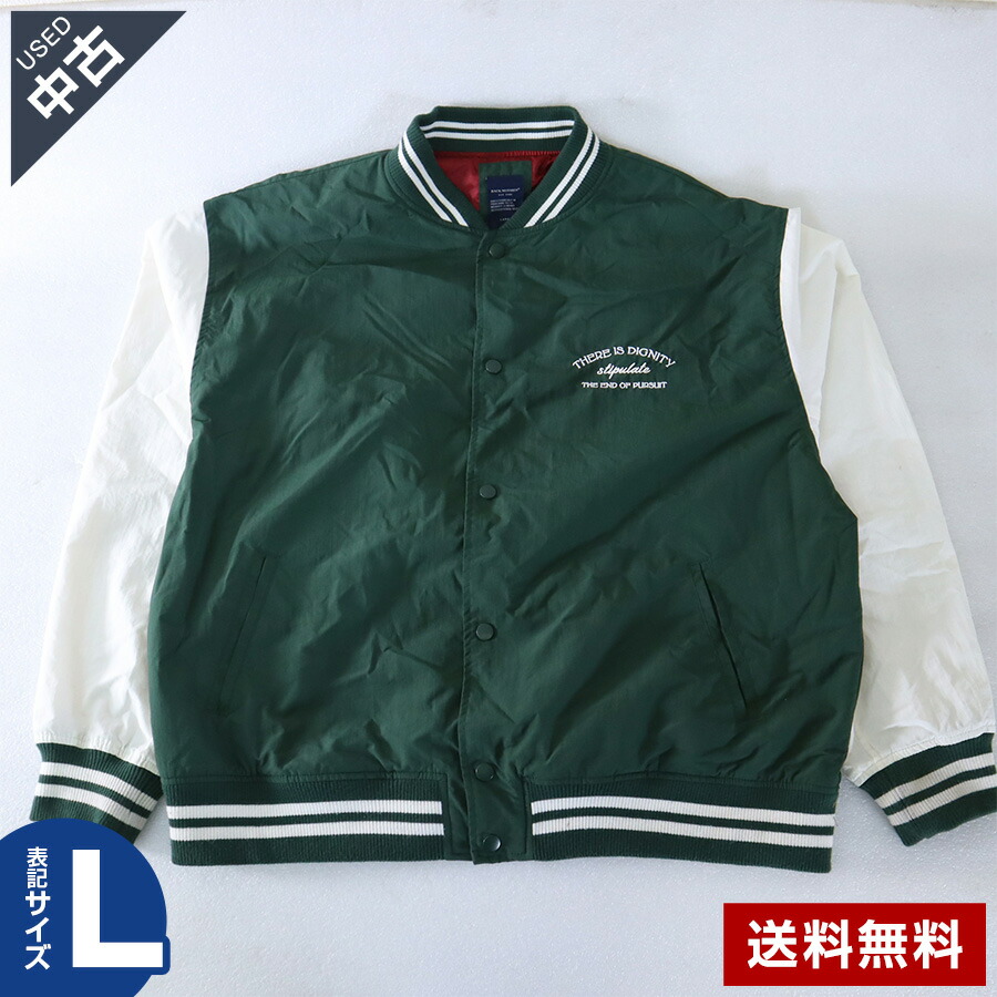 楽天市場】MONKEYTIME【モンキータイム】 16SS リバーシブル