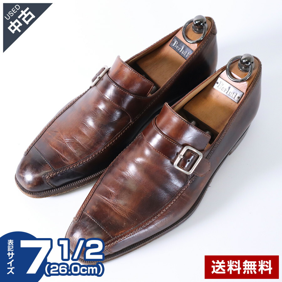 Berluti タッセルローファー 7 1/2 パティーヌレザー おまけ付き 楽天市場】【未使用】◇Berluti ベルルッティ ヴェネチアレザー
