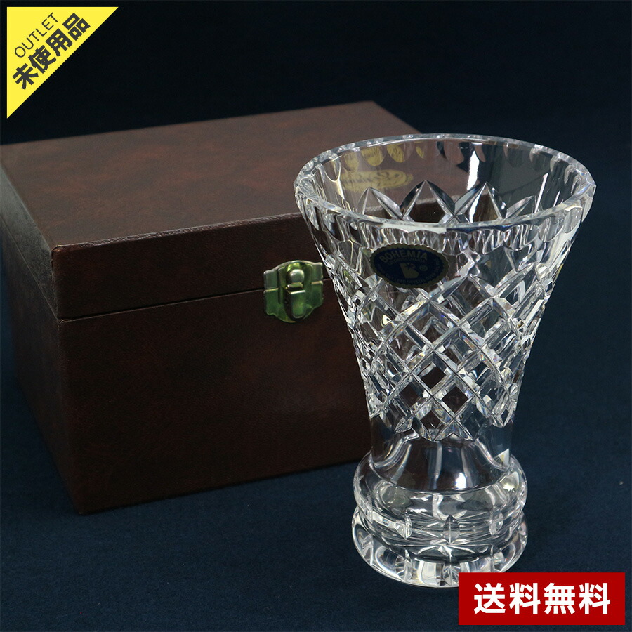 楽天市場】ボヘミアングラス クリスタル ミニ花瓶 2個セット