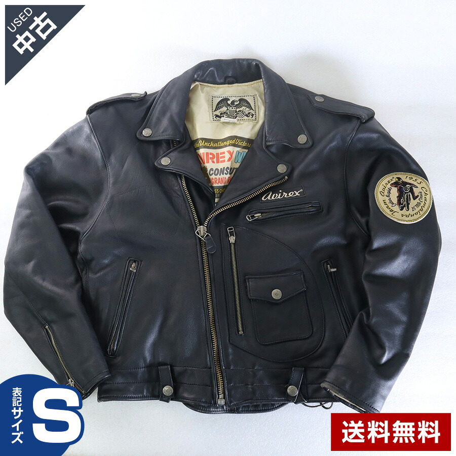 楽天市場】40年代 ヘラクレス Hercules Dポケット ボア襟 ダブル