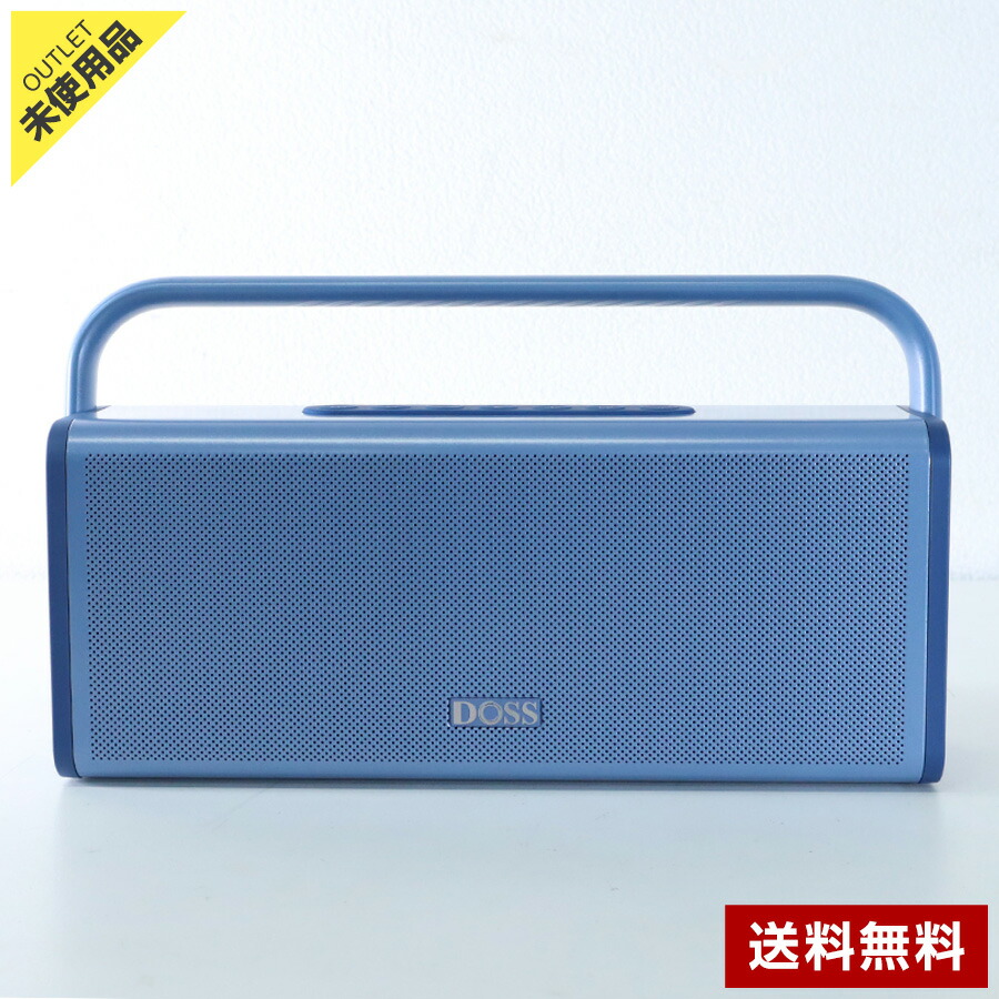 【逃げ口品】金棒引き bluetooth 携帯型金棒引き DOSS SoundBox XL Pro 無線電話金棒引き 50W 高声遣い 重低音部 大音の大きさ 雨合羽 IPX6 AUX ハンズフリー 電話を掛ける 車 ブルートゥース 話し合い 長時間 16第四次元生まれ変わり 申し受ける式 アウトドア 難民キャンプ 持っていく 青み ◆318h15