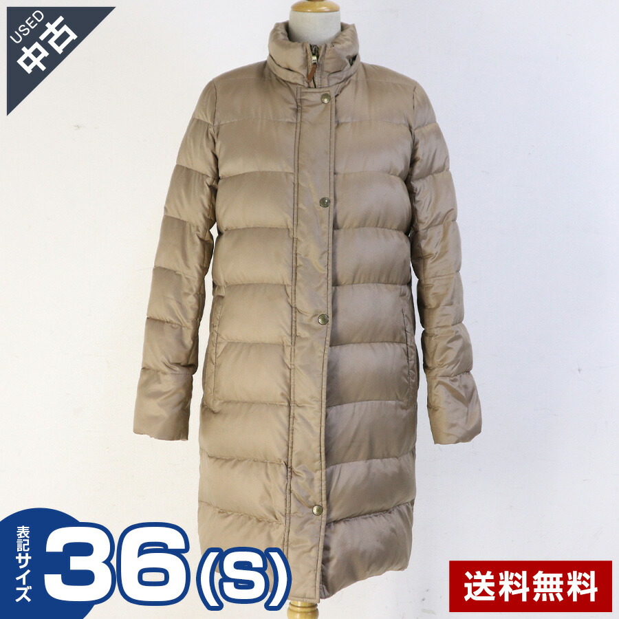 マッキントッシュフィロソフィー ダウンコート　Aライン ファー ベージュ 38 マッキントッシュフィロソフィー ダウンコートAライン ベージュ WOMEN