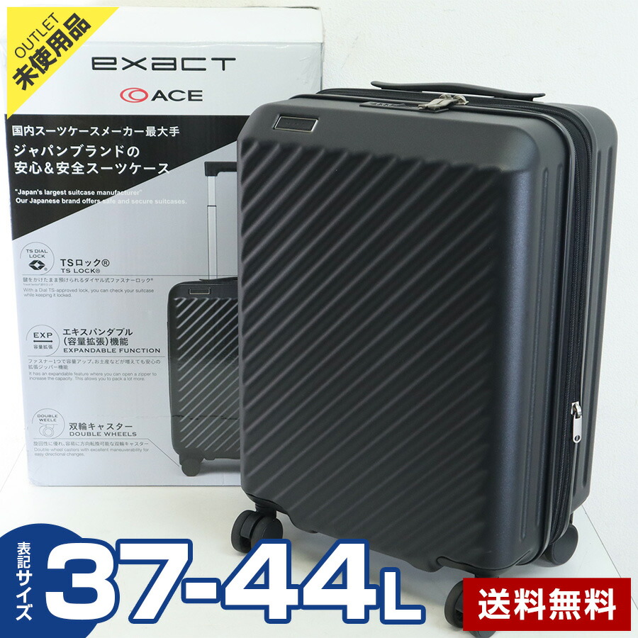 楽天市場】アウトレット ACE エース スーツケース キャリーケース