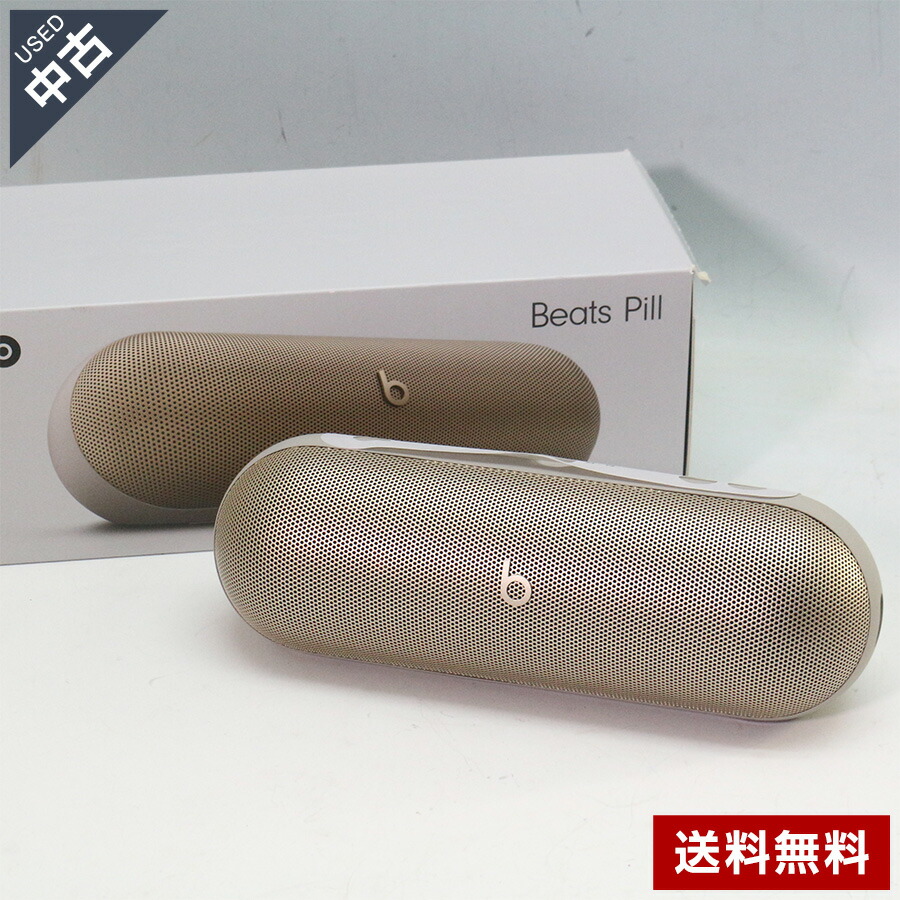 楽天市場】【中古】 美品 Beats Pill Bluetooth ワイヤレススピーカー