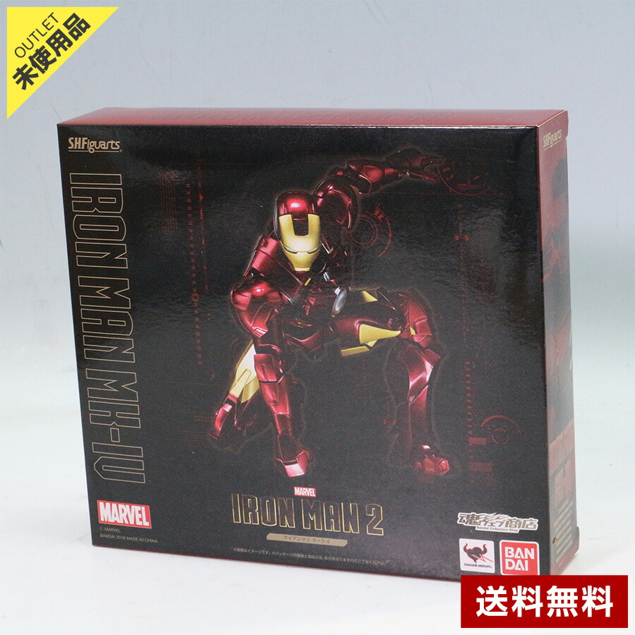 【未使用品】S.H.Figuarts フィギュアーツ アイアンマン マーク4 アイアンマン2 魂ウェブ商店限定◆387f21