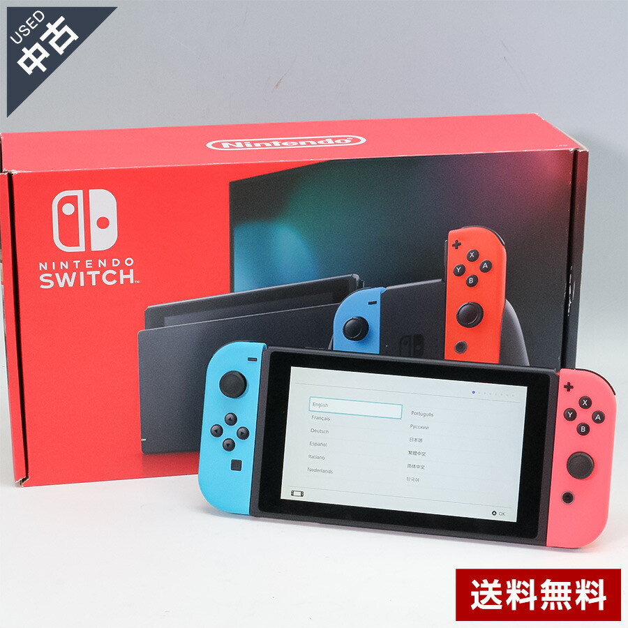 Nintendo switch 2020年製 HAD‐S‐JXE‐C1 【公式通販】