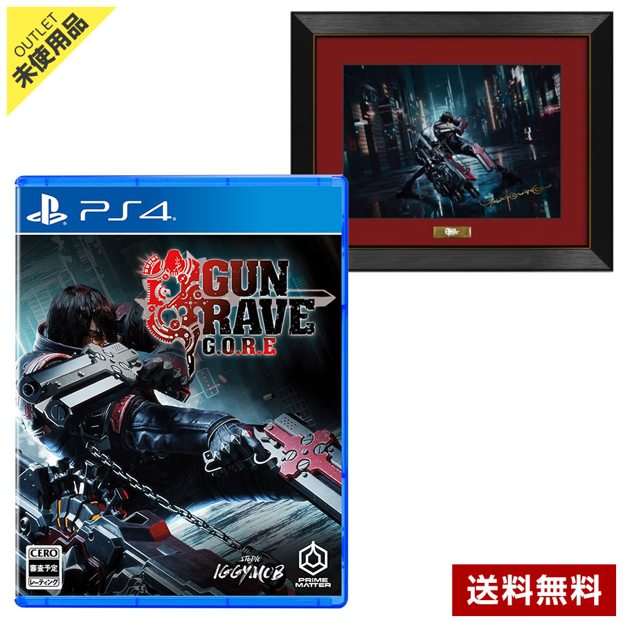 【アウトレット品】GUNGRAVE G.O.R.E ガングレイヴ ゴア PS4 ソフト Amazon.co.jp限定キャラファイングラフ同梱/初回特典封入◇133f32画像