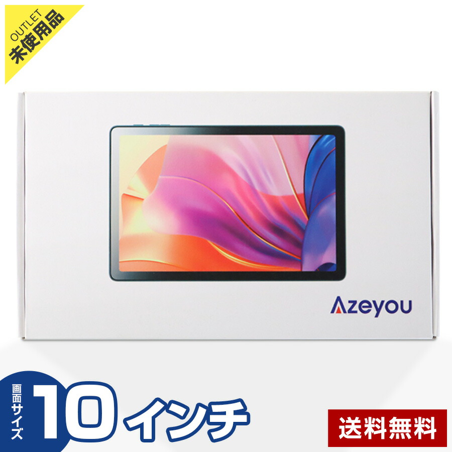 楽天市場】Zi:tab R23Z002J タブレット Android タブレット11.97インチ