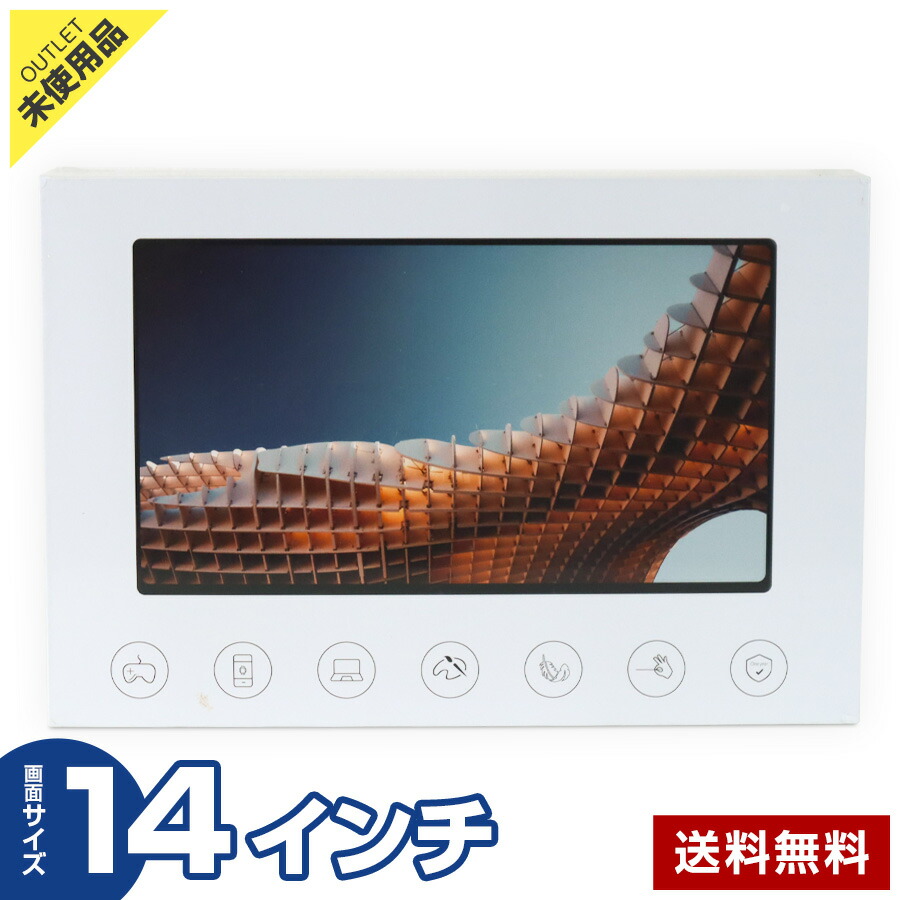 【逃げ道品】移動性管する 14in 携帯型管する 盛りだくさん固定ディスク FHD (黒いこと) MAGICRAVEN P141A13D 60サイクル USB-C miniHDMI界面積み上げる IPS非光輝 軽さ 薄型 保護すること押しかぶせる嘱する◇308h08