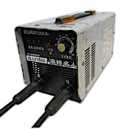 【中古】 IKURATOOLS 育良精機 イクラ 直流弧線溶接機 IS-LY160D 溶接はやりっ児 本体のみ / インバータ式 単相200V (1)