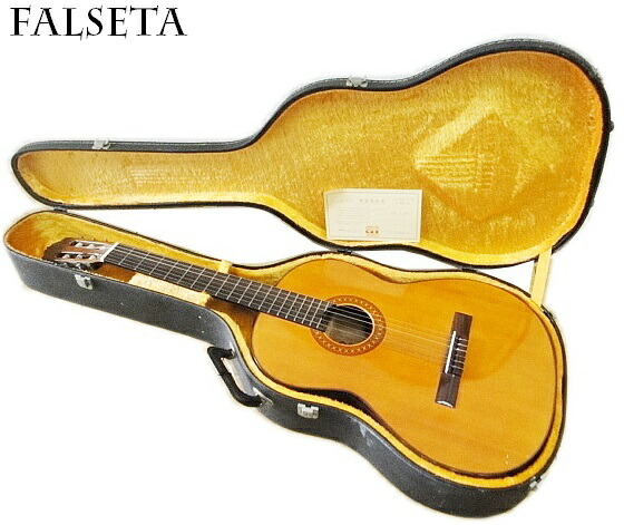 楽天市場】Luis Romero ルイスロメロ/クラシックギター/ESTUDIO/C