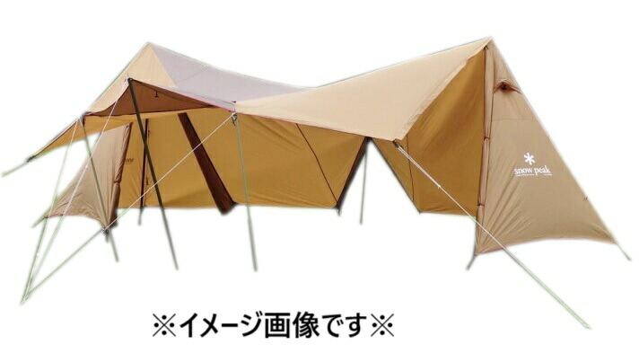 楽天市場】【新古品】スノーピーク snowpeak URBAN SHADE
