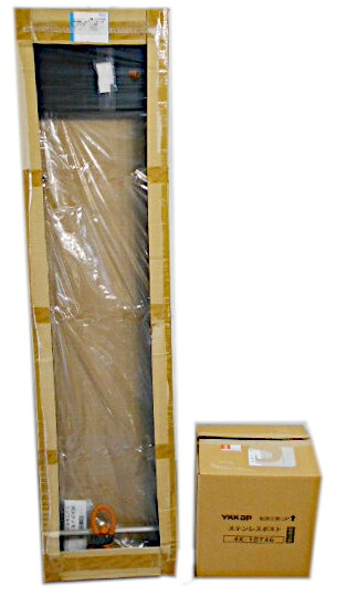 【未当て嵌める・長日月庫入れ品】 YKKap ポスティモα 役立つこと門ばしら NMB AP-14-V、 ステンレス鋼雁の使い郵便受け ポスティモポストF1型 B7FMB Y1 カームブラック