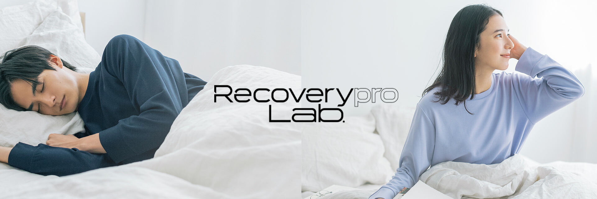 Recoverypro Lab. ��ŷ�Ծ�Ź������Ҥ����ΤǤ������奨�꡼�仨�ߤʤɤ��������Ǥ��ޤ���