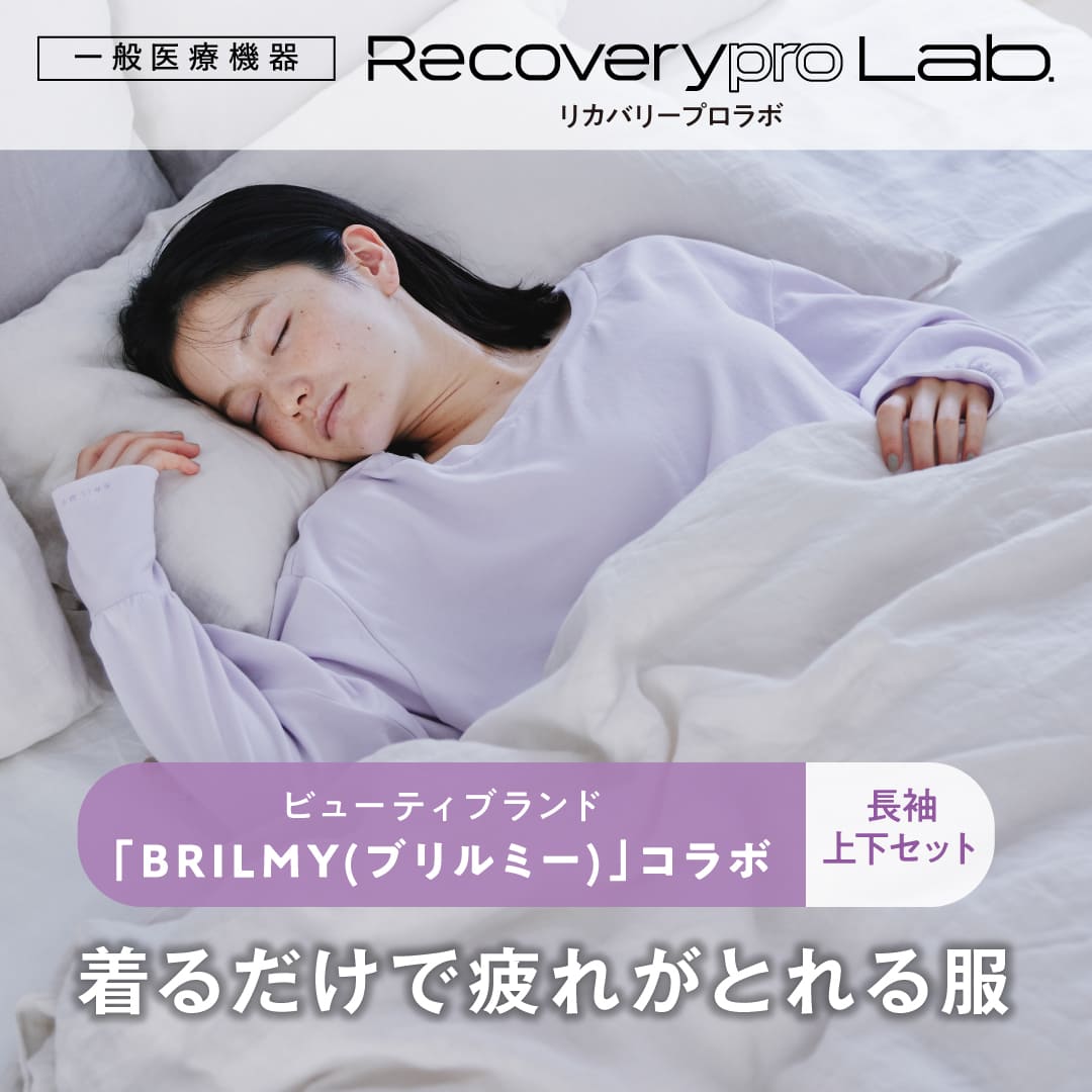 【新御出座し】一般受けの人となりが勢揃い！気疲れ取り戻すこと御召しもの 人となり目論む特集