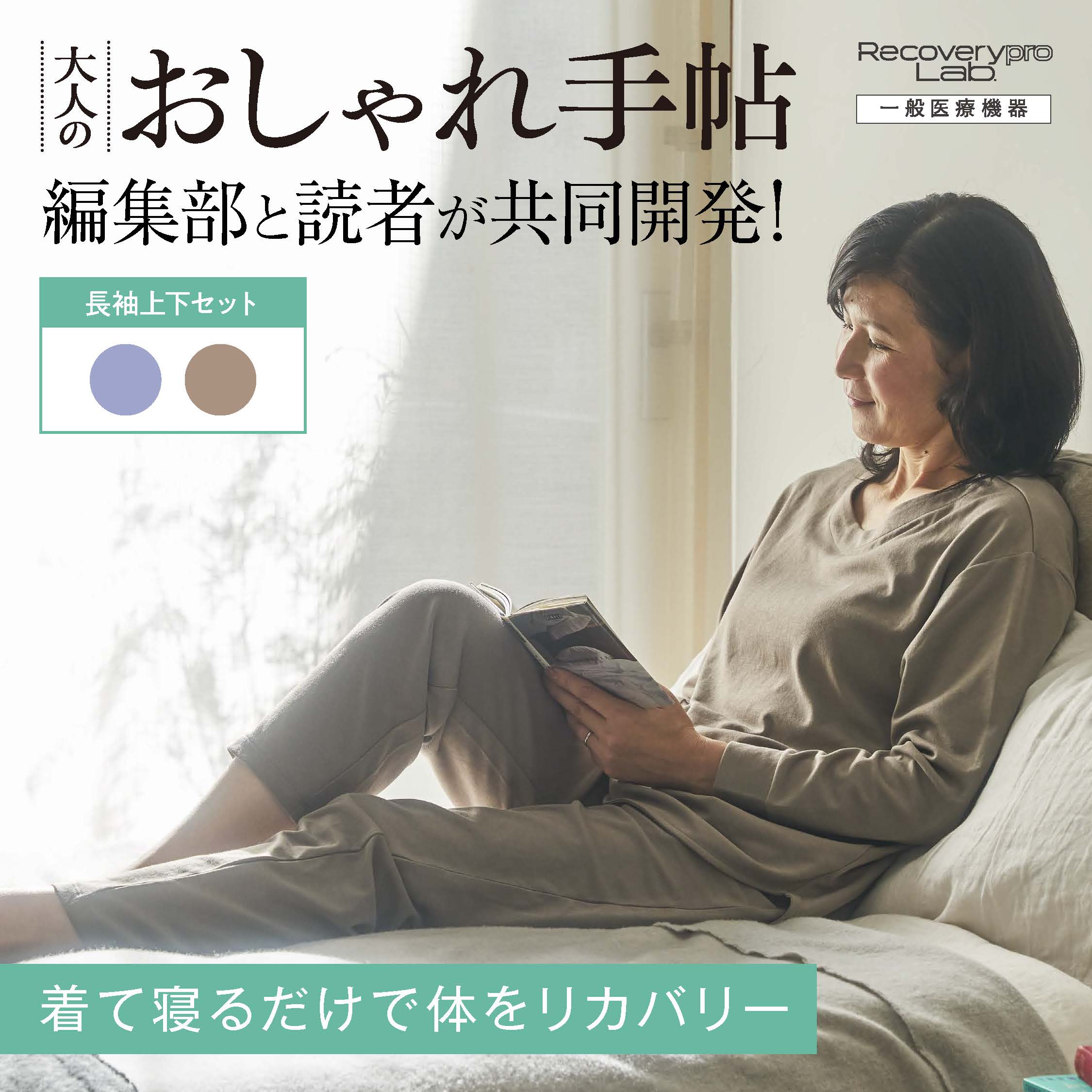 【新御出まし】一般受けの文字記号が勢揃い！気疲れ取り戻すことお召しもの 文字記号青写真特集
