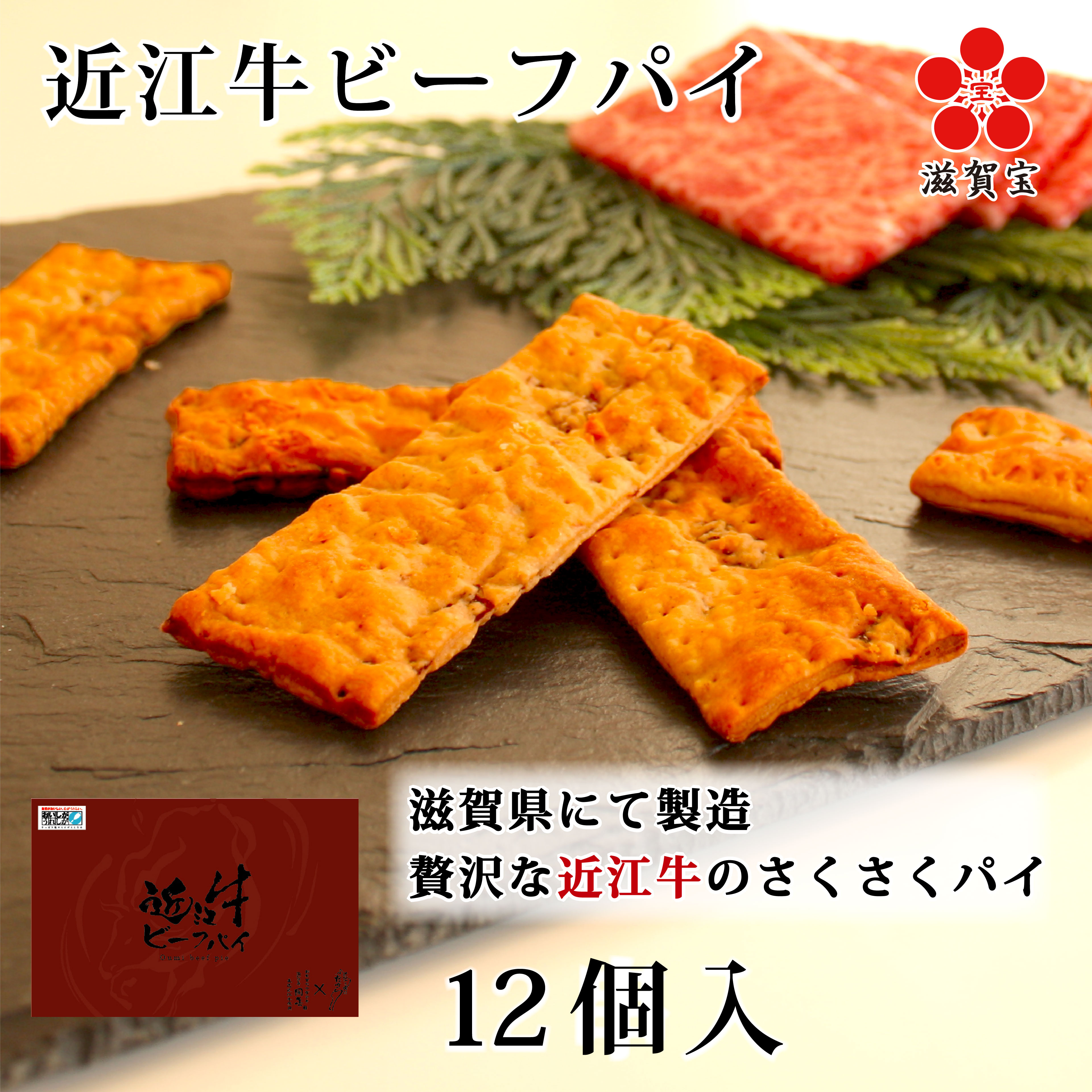 海外 1串に蜜柑餡入り団子2個を刺しております お歳暮 ギフト みかん 和歌山限定 だんご スイーツ 蜜柑スイーツ お返し 縁起物 出産 南紀の蜜柑団子 18串入り 内祝い 誕生日 お祝い 結婚 お礼 お土産 和菓子 お菓子 手土産 個包装 Tepsa Com Pe