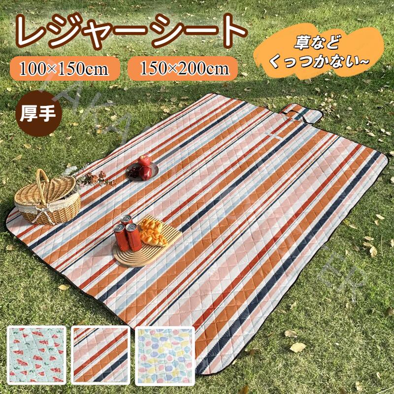限定ピクニックシート Amazon | ピクニックシート グリーン 150×130㎝ レジャー